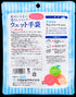 【単品】水のいらない泡なしシャンプー(2枚入)